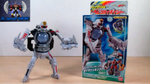 Review: Uchu Sentai Kyuranger – Kyutama Gattai 06 DX Hebitsukai Voyager