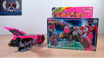 Review: Uchu Sentai Kyuranger – Kyutama Gattai 08 DX Washi Voyager