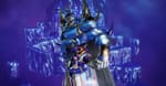 Exdeath Joins Dissidia Final Fantasy Arcade Roster