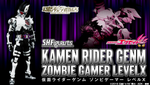 Official Images: S.H.Figuarts Kamen Rider Genm Zombie Gamer Level X