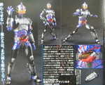 May 2017 Figure-Oh Scans: S.H.Figuarts Reveals