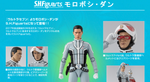Official Images: S.H.Figuarts Dan Moroboshi