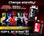 Official Images: Super Sentai Artisan Tokusou Sentai Dekaranger SP License & SP License (Fire Squad Ver.) SPD Set