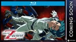 Nozomi Entertainment To Release Zeta Gundam: A New Translation Trilogy On Blu-Ray