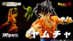 Official Images: S.H.Figuarts Yamcha