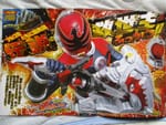 Uchu Sentai Kyuranger July Scans *Spoilers