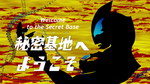 Ultraman Geed Episode 1 – Welcome to the Secret Base Review