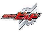 Kamen Rider Build December Scans Part 2 *Spoilers
