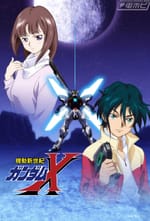 Mobile New Century Gundam X Blu-ray Memorial Box Announced