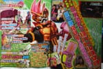 Kamen Rider Ex-Aid Hyper Battle Video & V-Cinema Trilogy Announced