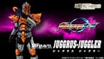 Official Images: S.H.Figuarts Jugglus Juggler
