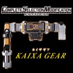 Official Images: Complete Selection Modification Kaixa Gear