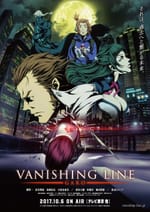 NYCC 2017: Funimation to Simuldub Garo: Vanishing Line