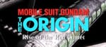 Masayoshi Yamazaki to Perform Gundam the Origin VI Theme Song