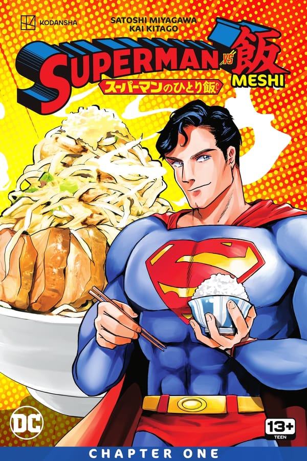 Superman Meshi