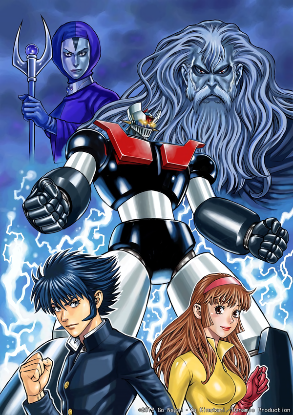 Kodansha to Publish Mazinger Z Alter Ignition Manga