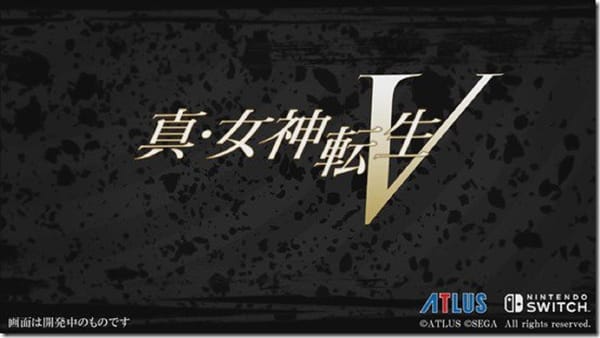 Shin Megami Tensei V Heading West