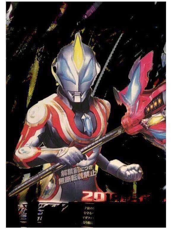 Final Ultraman Geed Toy Scans *Spoilers