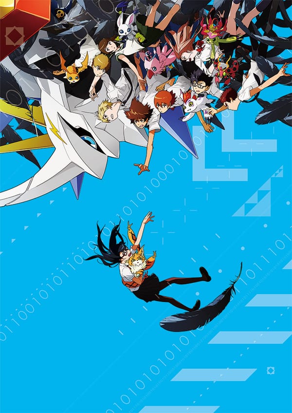 Digimon Adventure tri. Part 6- Our Future Visuals Revealed *Spoilers