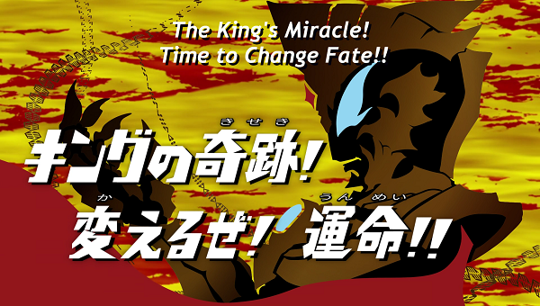 Ultraman Geed Episode 17 – The King’s Miracle! Time to Change Fate Review