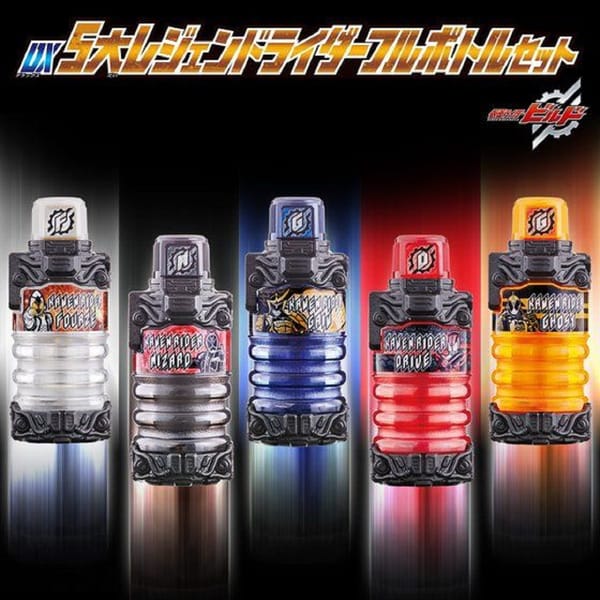 Official Images: Kamen Rider Build DX5 Large Legend Rider Full Bottle Set