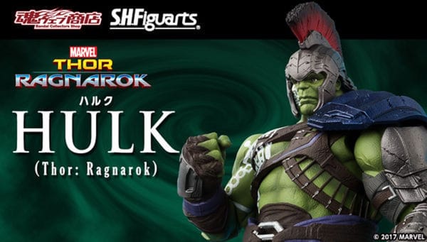 Official Images: S.H.Figuarts Hulk (Thor: Ragnarok)