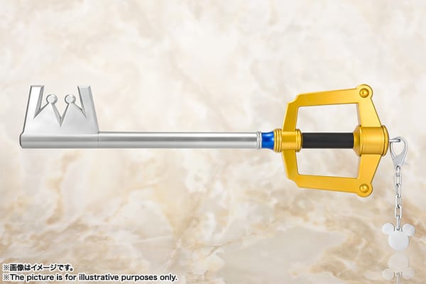 Official Images: Proplica Kingdom Hearts Kingdom Key Keyblade