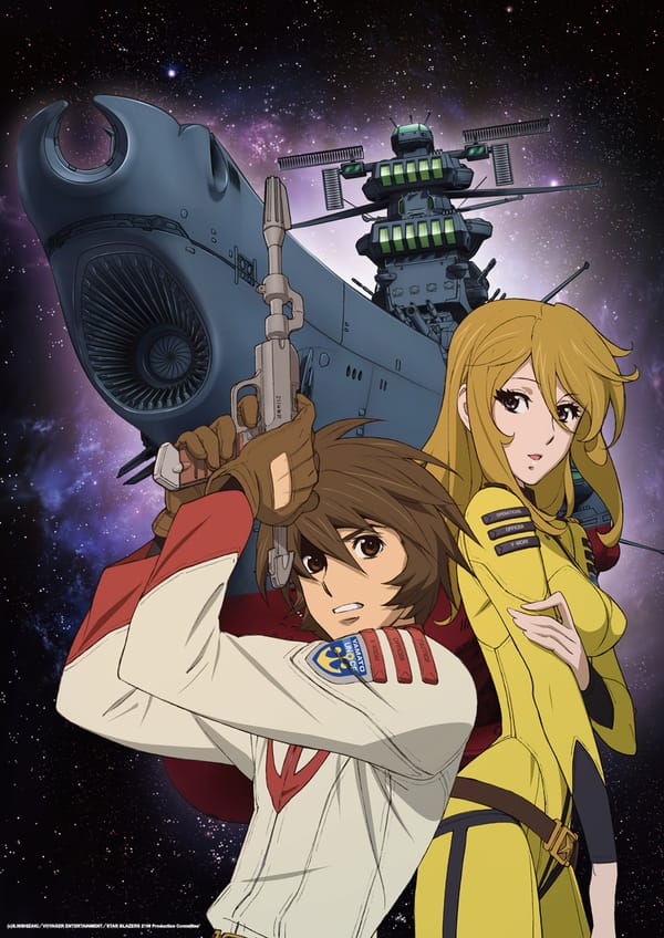 Funimation Announces Star Blazers: Space Battleship Yamato 2199 English Dub Cast