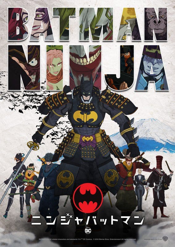 Batman Ninja Coming in 2018
