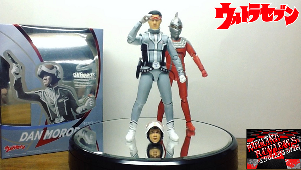 Review: S.H.Figuarts Dan Moroboshi (Ultraseven)