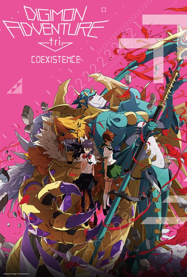 Digimon Adventure tri.: Coexistence Home Video Release Details and English Dub Clips Revealed