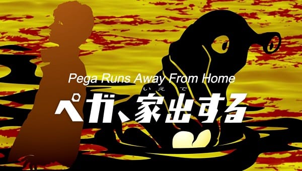 Ultraman Geed Episode 21 – Pega Runs Away From Home Review