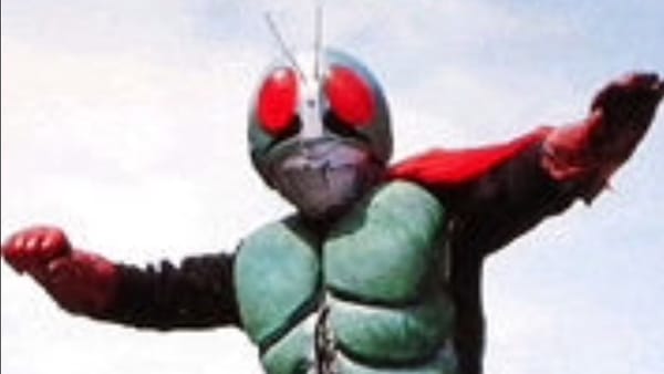 S.H.Figuarts Shinkocchou Seihou Kamen Rider Shin Nigo Release Details Announced