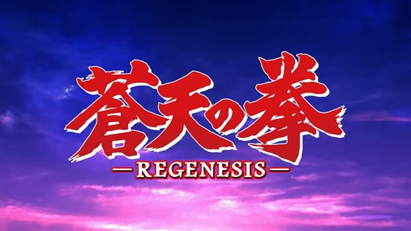 New Cast Members Announced For Fist of the Blue Sky Regenesis Anime Series