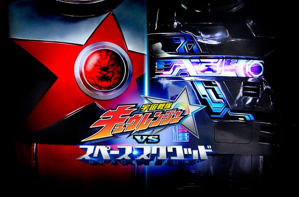 Toei Announces Uchu Sentai Kyuranger vs. Space Squad