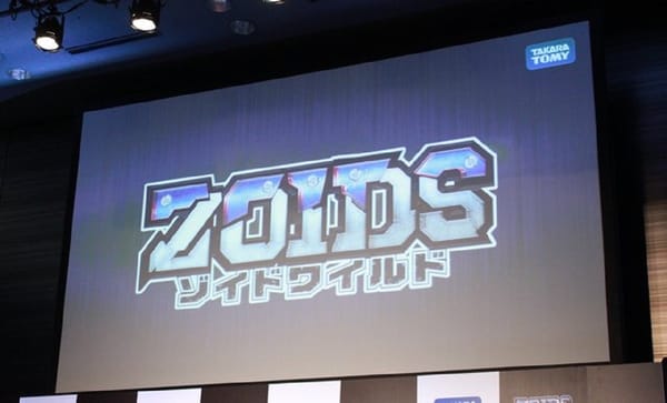 Zoids Wild Project Announced