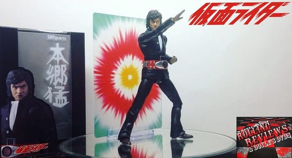 Review: S.H.Figuarts Takeshi Hongo (Kamen Rider)
