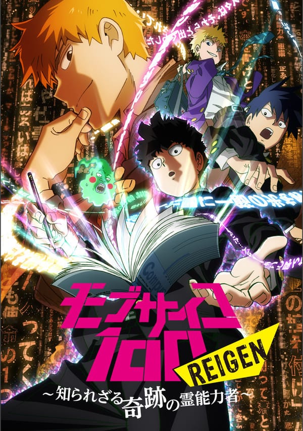 Mob Psycho 100 Season 2 Confirmed