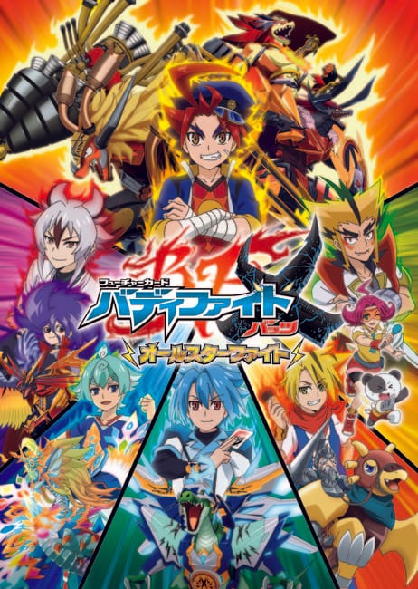 Future Card Buddyfight X: All-Star Fight Anime Dub Premiere Date Announced