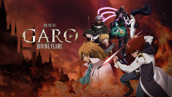 Funimation Licenses Garo The Movie: Divine Flame