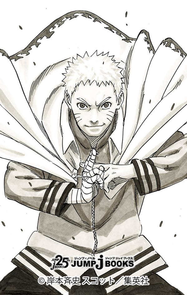 Naruto to Receive Three New Novel Series