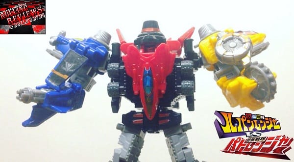 Review: Mini-Pla VS Vehicle Gattai Series 01 Lupin Kaiser