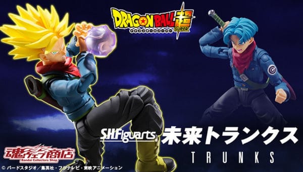 Official Images: S.H.Figuarts Future Trunks