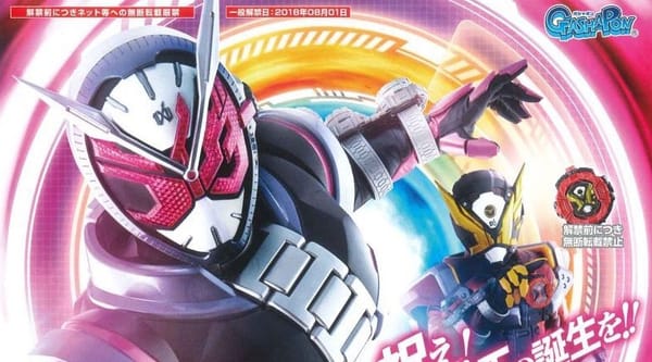 Kamen Rider Zi-O First Quarter Toy Catalog