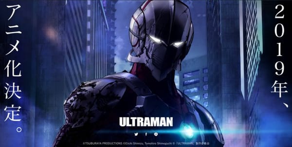 Tsuburaya Productions Announces Ultraman Anime Season 2 & Season 1 Soundtrack