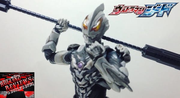 Review: S.H.Figuarts Ultraman Belial Atrocious
