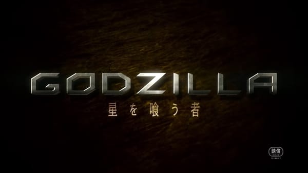 Godzilla: The Planet Eater Teaser Trailer Streamed