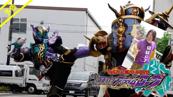 Kamen Rider Prime Rogue Hyper Battle DVD Announced
