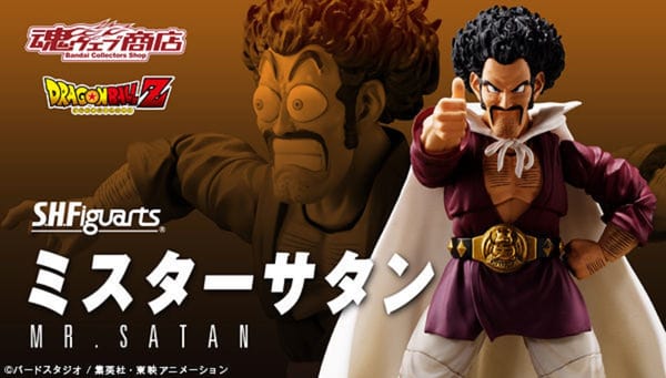Official Images: S.H.Figuarts Mr. Satan