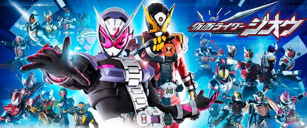 Kamen Rider Zi-O Q2 Toy Catalog Scans